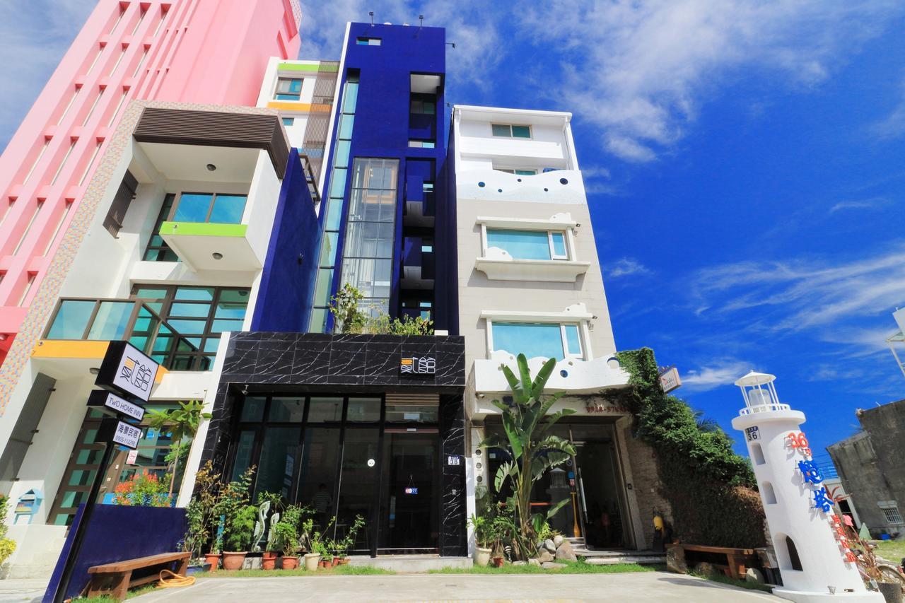Two Home Inn Hualien Extérieur photo